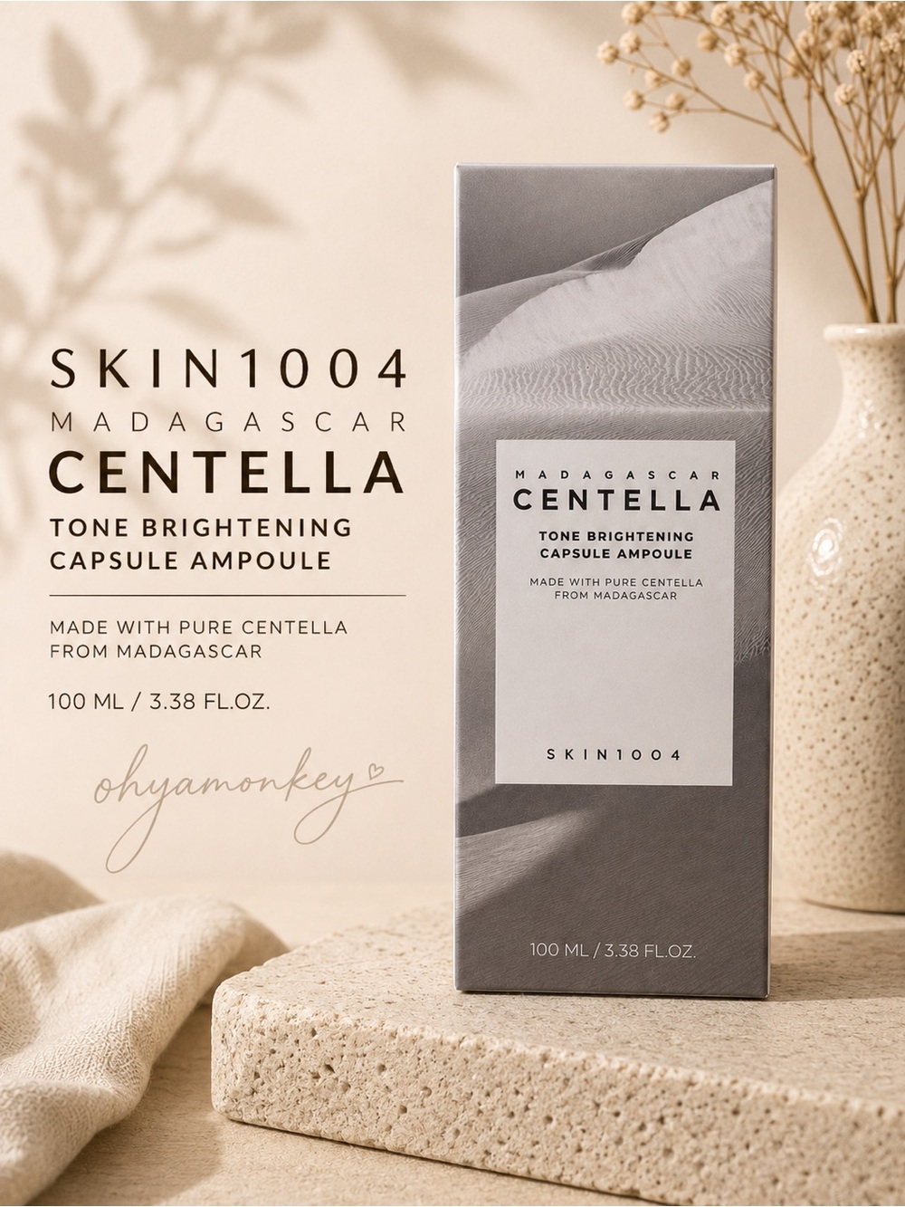 Skin1004 Madagascar Centella Tone Brightening Capsule Ampoule